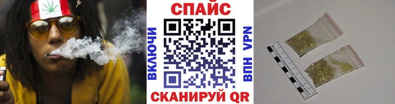 где найти   Горячий Ключ  БУТИРАТ BDO 33% 