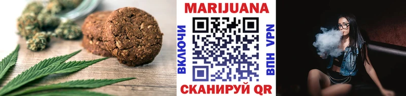 Еда ТГК конопля  блэк спрут как зайти  Горячий Ключ 
