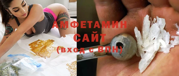 каннабис Верея