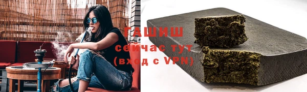 марихуана Верхнеуральск