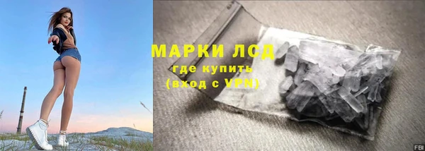 каннабис Верея