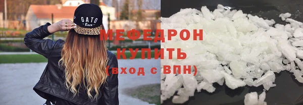 каннабис Верея