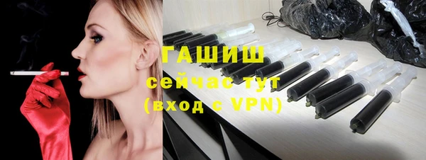 каннабис Верея