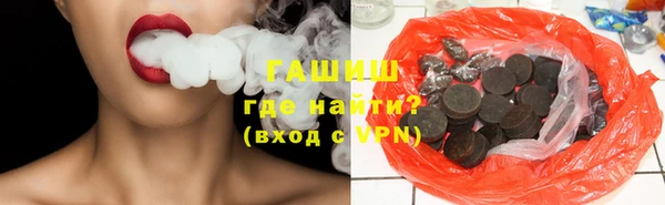 каннабис Верея