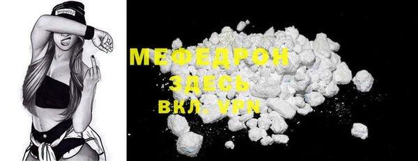 марихуана Верхнеуральск
