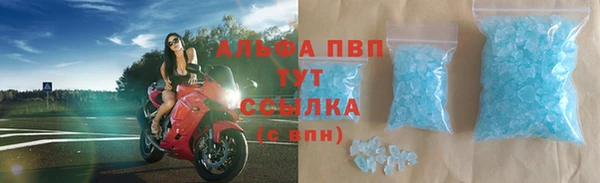 марихуана Верхнеуральск