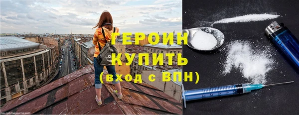 марихуана Верхнеуральск