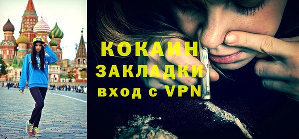 марихуана Верхнеуральск