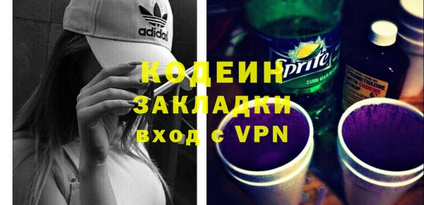 каннабис Верея