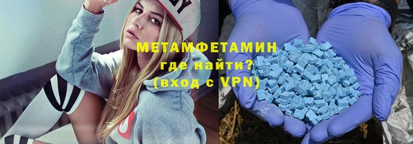 каннабис Верея